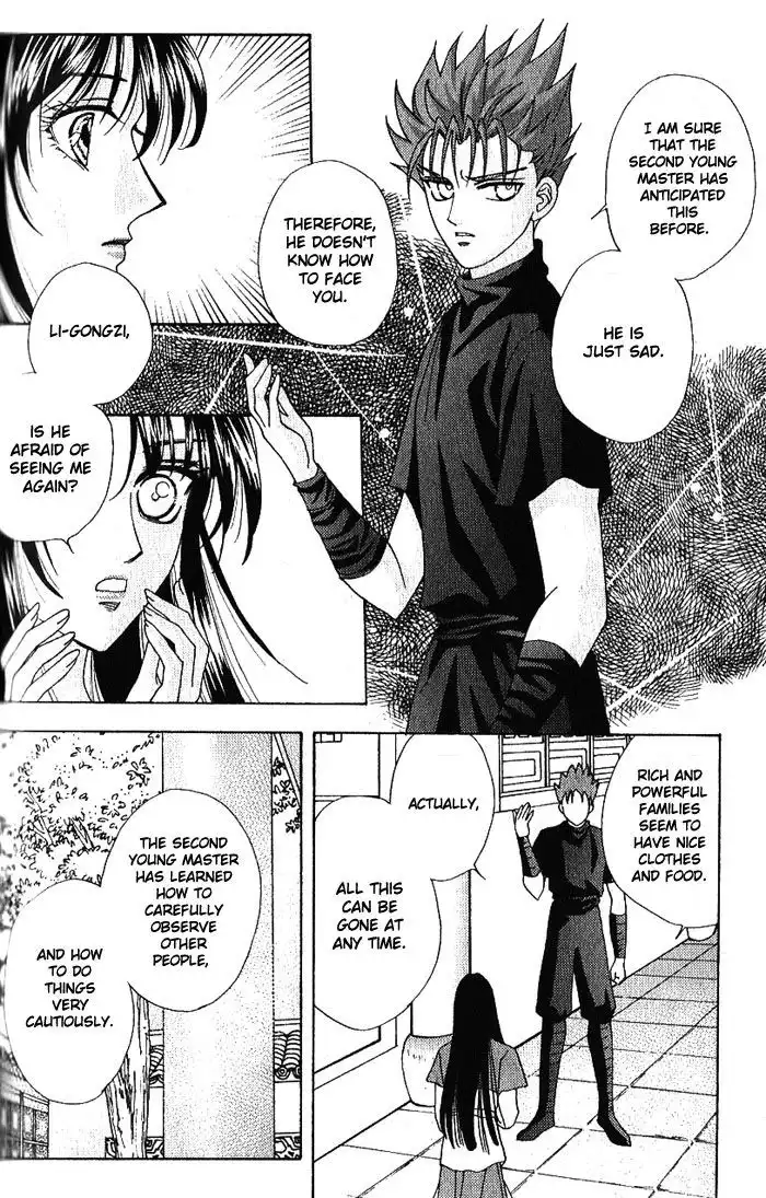 Sui Tang Heroes Chapter 0 156